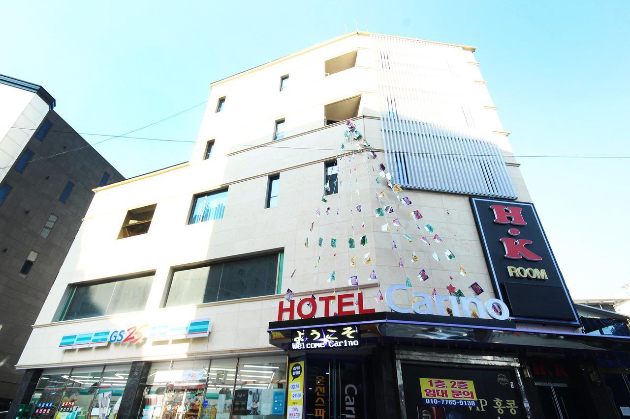 בוסאן Carino Hotel מראה חיצוני תמונה